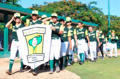 b_400_0_16777215_00_images_julio_deporte_besibol-juvenil-1.jpg